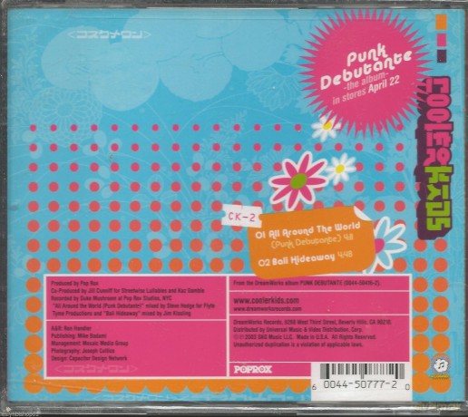 Cooler Kids - All Around The World (Punk Debuta... [CD]