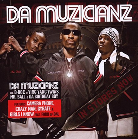 Da Muzicianz: Da Muzicianz [CD]