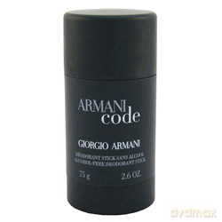 Giorgio Armani Code pour Homme Dezodorant sztyft 75g - bezalkoholowy (11552)  [PERFUMY]