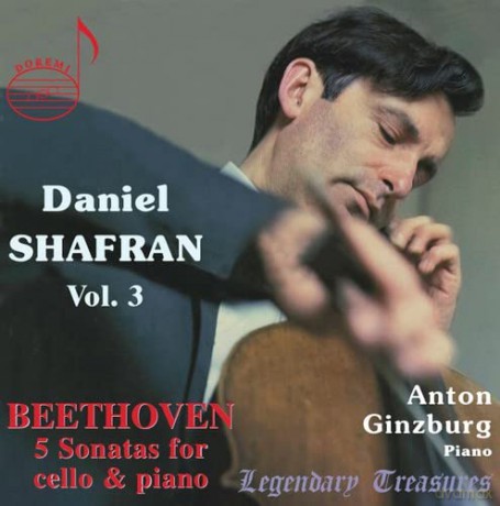 Daniel Shafran: Daniel Shafran Vol. 3 [2CD]