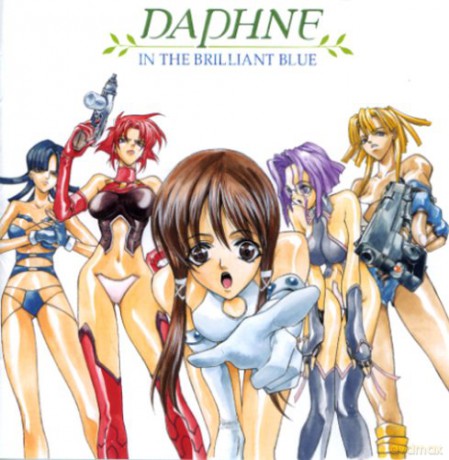 Daphne In The Brilliant Blue - Original Sound Track Vol 1 [CD]
