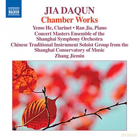 Daqun: Chamber Works Vol.1 [CD]