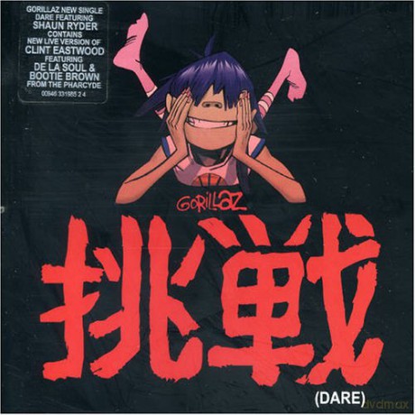Dare Pt 1-Gorillaz [CD]