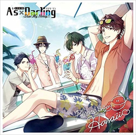 As Darling: Dear My Honey!- Taichi Inuzuka [CD]