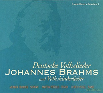 Frimmer Petzold Vogel: Deutsche Volkslieder Nr.1-42 [2CD]
