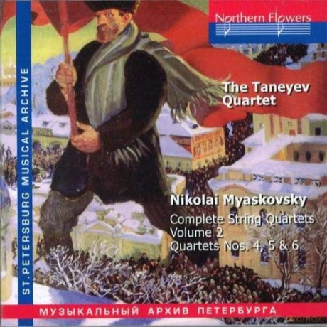 Taneyev Quartet: Die Streichquartette Vol.2 [CD]