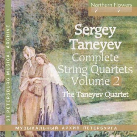 The Taneyev Quartet: Die Streichquartette Vol.2 [CD]
