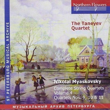 Taneyev Quartet: Die Streichquartette Vol.4 [CD]