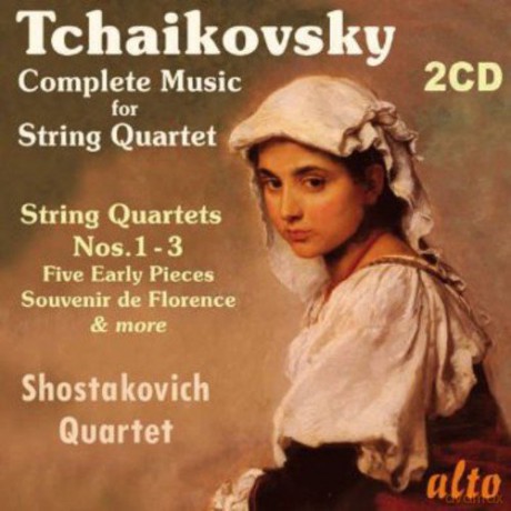 Shostakovich Quartet: Die Werke Für Streichquartett [2CD]