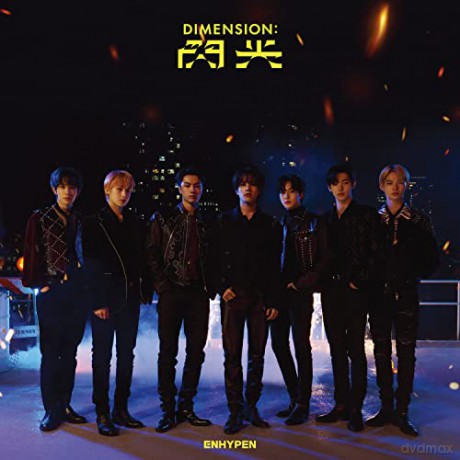 Enhypen: Dimension: Senkou (Limited Edition A) [2CD]
