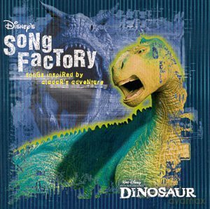 Dinosaur Song Factory-Various [CD]