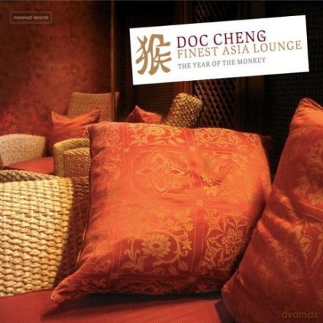 Doc Cheng's Finest Asia Lounge [CD]