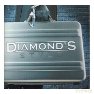 Diamond's Style: Don choa,Mr r,Arsenik... [2CD]