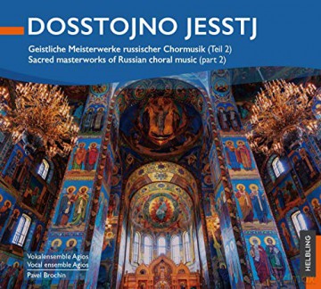 Dosstojno Jesstj [CD]