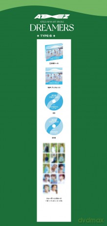 Ateez: Dreamers (Version B) [CD]
