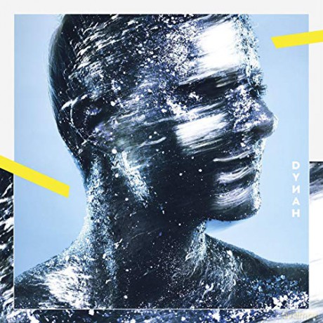 Dynah: Dynah (Ep) [CD]