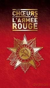 Les Choeurs De L'armee Rouge: Edition collector de luxe [4CD]