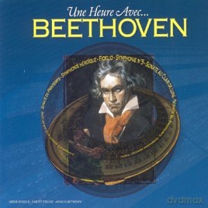Walter/Ormandy/Serkin/Szell: Eine Stunde mit Beethoven [CD]