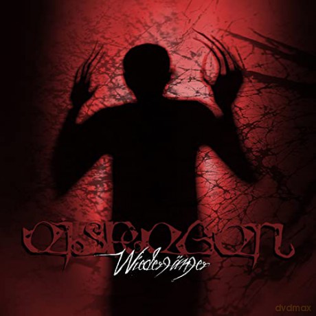 Eisregen-Wiederganger (Cd Maxi (digipack)) [CD]