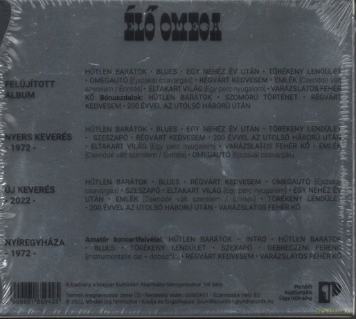 Omega: Él Omega [50. Jubileumi Díszdoboz] (4cd) [4CD]
