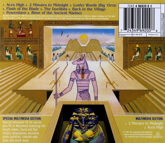 Iron Maiden: Powerslave [CD]