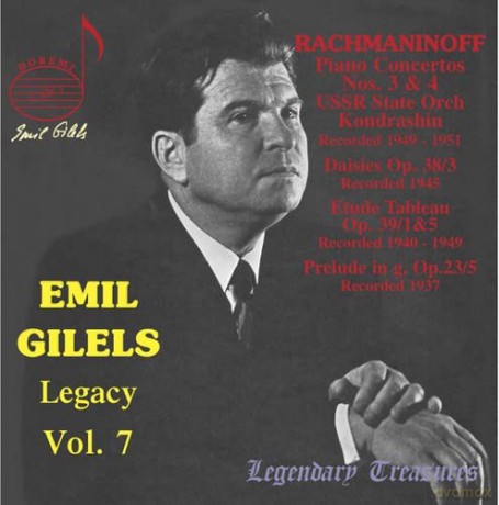 Emil Gilels: Emil Gilels Legacy Vol. 7 [CD]