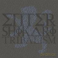 Enter Shikari-Tribalism -Digi- -2cd- [2CD]