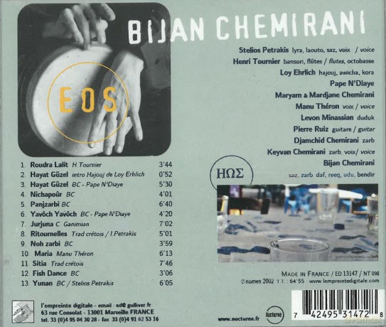 Bijan Chemirani: Eos [CD]