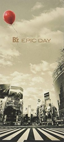 B'z: Epic Day [2CD]
