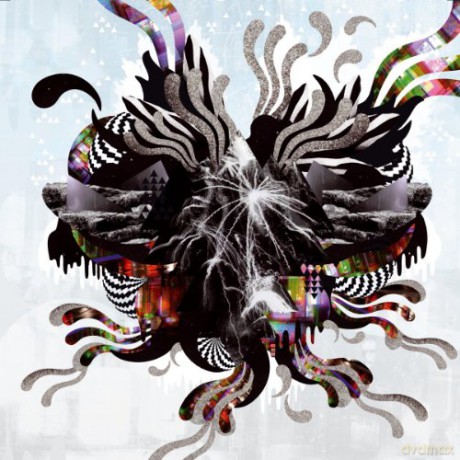 Cercueil: Erostrate [CD]