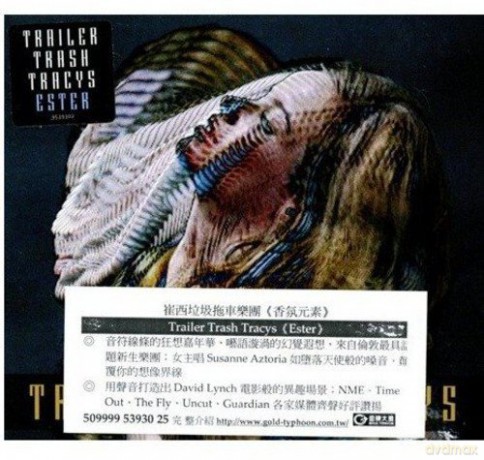 Trailer Trash Tracys: Ester [CD]