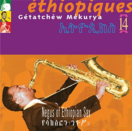 Getatchew Mekurya: Ethiopiques 14 [CD]