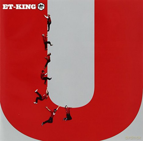 Et-King-U -Limited Edition- [CD]