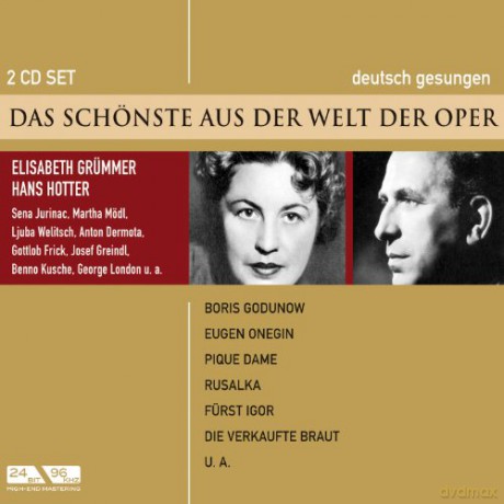 Eugen Onegin Pique Dame And More [2CD]