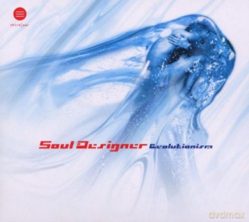 Soul Designer: Evolutionism [CD]