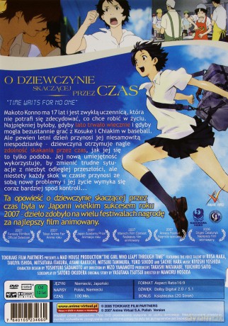 O dziewczynie skaczącej przez czas [DVD]