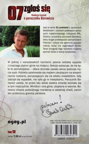 07 zgłoś się tom 12: Ścigany przez samego siebie - Krzysztof Szmagier [KSIĄŻKA]