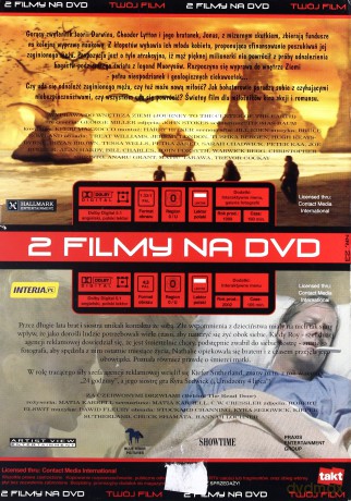 Wyprawa Do Wnętrza Ziemi / Za Czerwonymi Drzwiami [DVD]