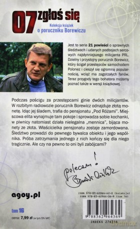 07 zgłoś się tom 16: Ślad rękawiczki - Krzysztof Szmagier [KSIĄŻKA]