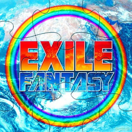 Exile: Fantasy [CD]
