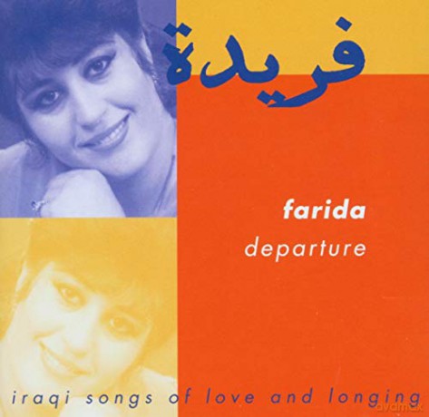 Farida: Farida - Departure. Iraqi Songs Of Love And [CD]