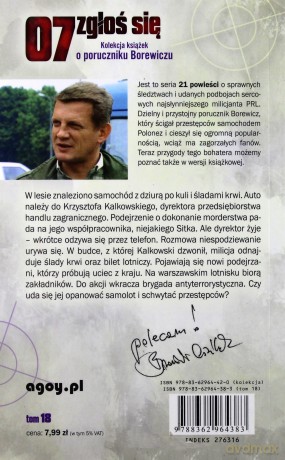 07 zgłoś się tom 18: Bilet do Frankfurtu - Krzysztof Szmagier [KSIĄŻKA]