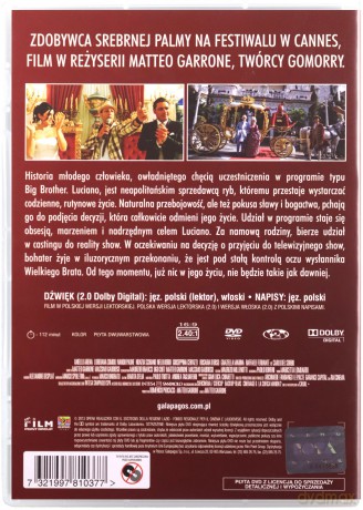 Reality [DVD]