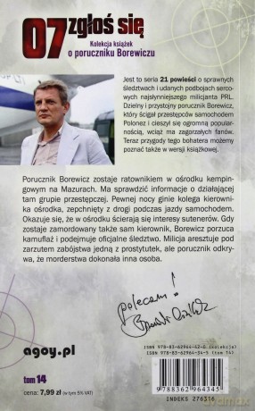 07 Zgłoś się tom 14: hieny - Krzysztof Szmagier [KSIĄŻKA]