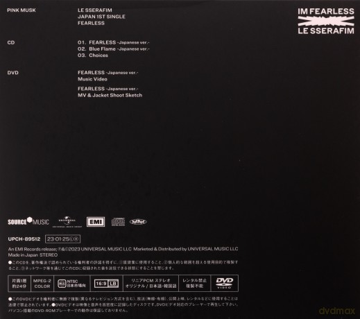 Le Sserafim: Fearless [Limited Edition B] [2CD]