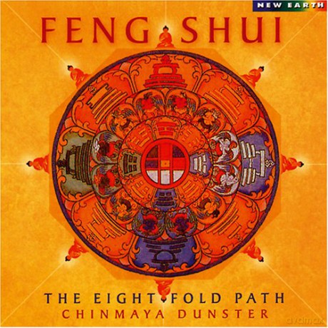 Chinmaya Dunster: Feng Shui [CD]
