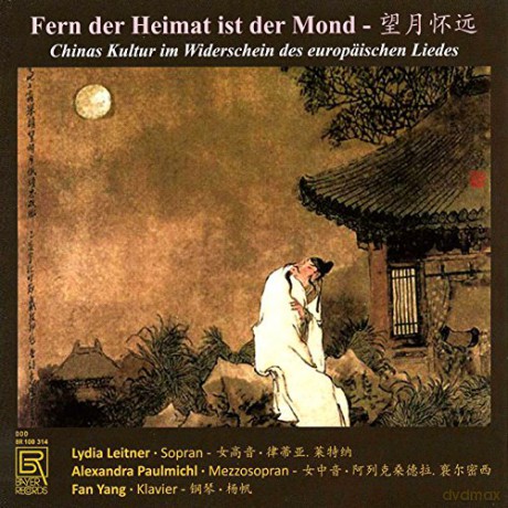 Leitner/Paulmichl/Yang: Fern Der Heimat Ist Der Mond-Lieder [CD]