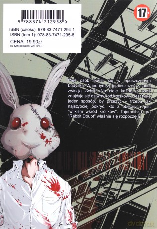 Doubt (Tom 01) - Yoshiki Tonogai [KOMIKS]