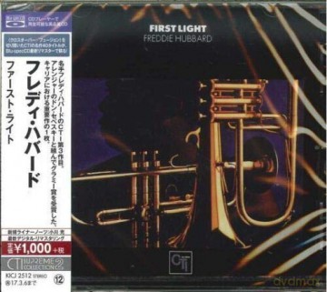 Freddie Hubbard: First Light [CD]
