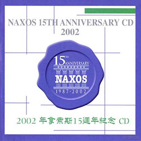 First.. -Annivers- [CD]